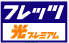 �t���b�c���v���~�A��