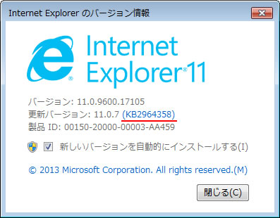 Internet Explorer̃o[W
